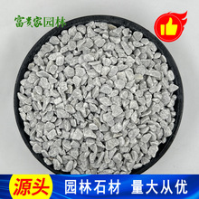 �麣��ɫ�Z��ʯ �@���·�쾰��ʯ�� �������û�ʯ��1-2����