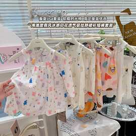 儿童棉绸裙子套装女孩夏季薄款两件套女宝背心无袖宝宝甜美套装