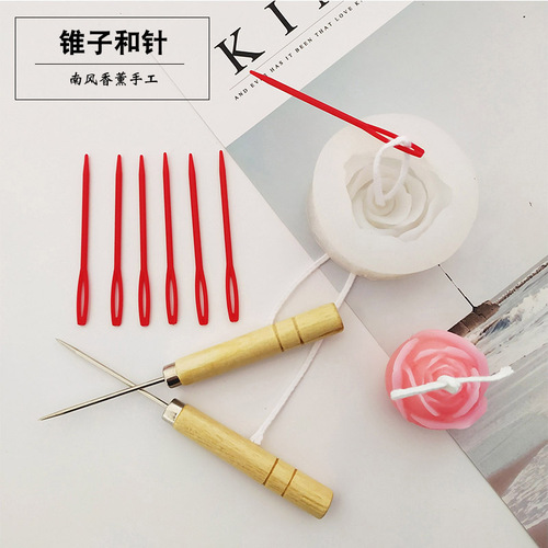 Wooden handle awl plastic needle fixed silicone mold cotton candle wick tool DIY handmade scented candle material