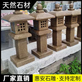 石灯庭院石灯笼欧式石灯柱头灯别墅院子庭院门口公园景观灯花园