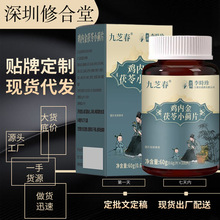 �u�Ƚ�����С�EƬ60g�b��r�䉺Ƭ�ǹ��cθ�������u�Ƚ�׽�Ƭ