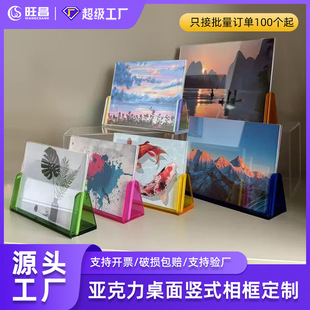 ��ɫU�́���������Ɣ[̨ ���l�p��͸�����溣��չʾ��