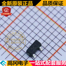 BC807-40 SOT23 �zӡ5CT ST�ȿ� PNP 45V 0.5A �NƬ���O��