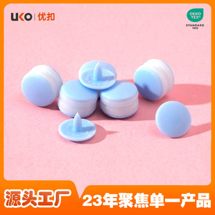 ����A�ͯ���žž�۸�Ʒ��֬�ĺϿ۰�ȫ�h�����^ᘙzUKO-3/4