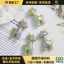 圣诞节DIY鹿头手链挂件圣诞树饰品配件吊坠手工制作项链耳饰挂件