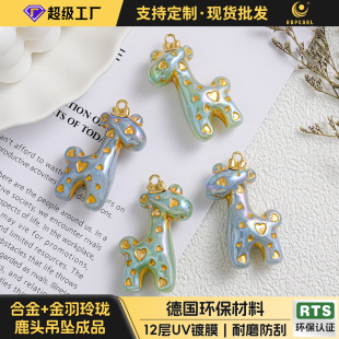 �}�Q��DIY¹�^��朒���}�Q���Ʒ��������ֹ������朶���