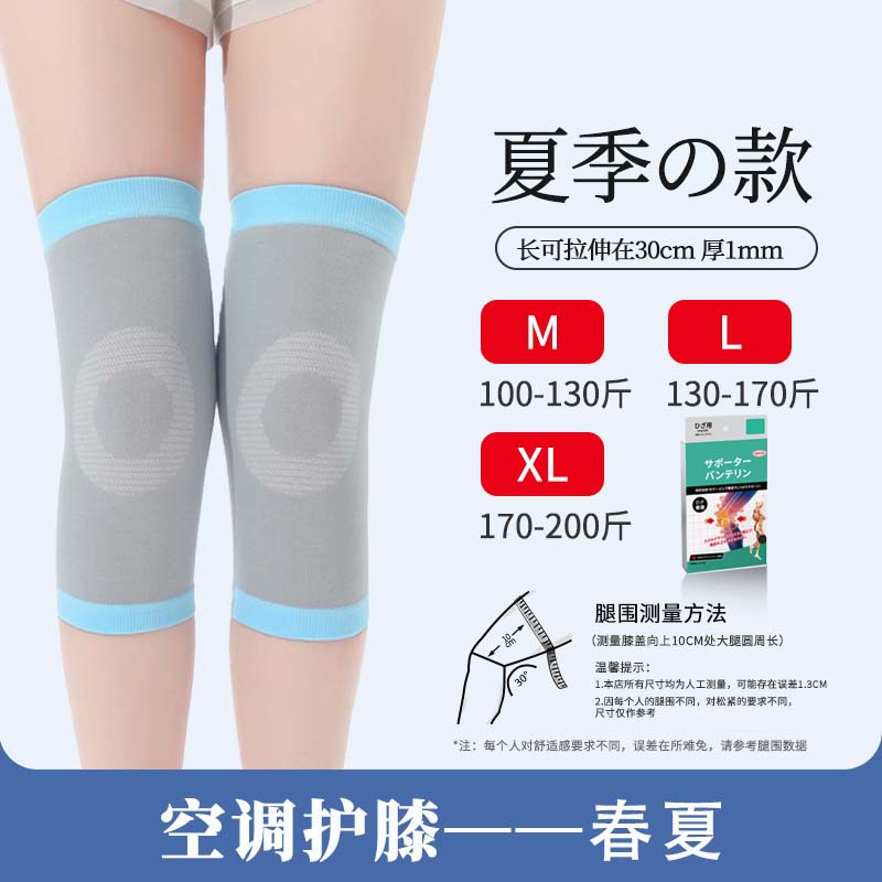 여름 우유 실크 그레이 블루 실버 카드 상자