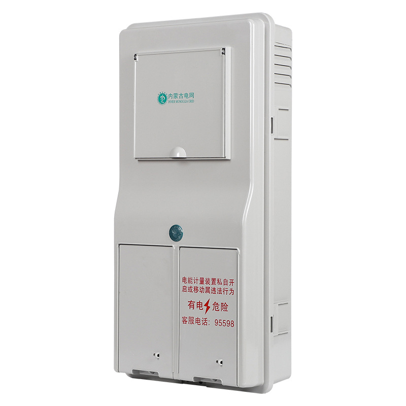 New State Grid Single Phase 6 Meter Box Non-metallic Centralized ABS PC Inner Mongolia Meter Box Distribution Box 1/2/4/6