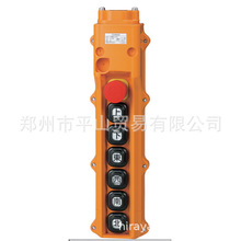 ձKASUGA늙C_]COB807-A19ƽɽN