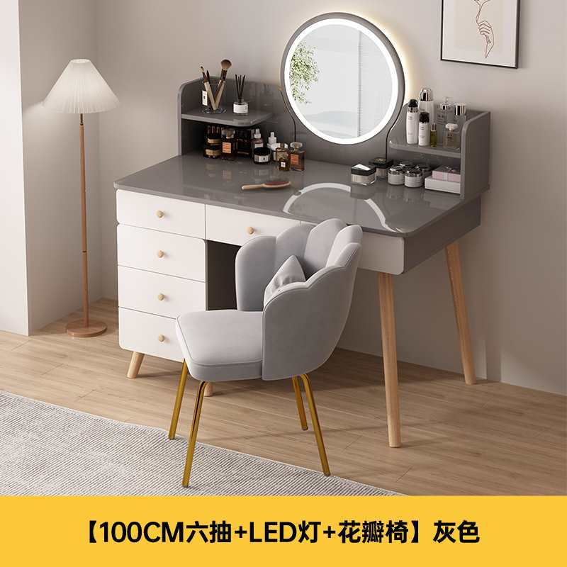 ↤↤↤[100cm 6단 테이블 + LED 조명 + 꽃잎의자] 그레이 ↞↦↦