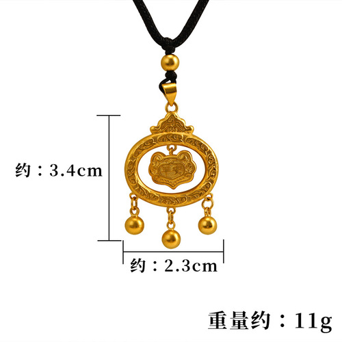 越南沙金项链女久不掉色古法祥云如意锁铜合金配饰仿黄金沙金吊坠