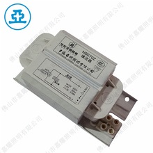 上海亚明钠灯镇流器 SS-NBE400Z/400W 经济型电感镇流器