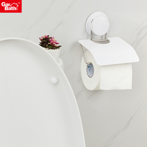 Nail-free wall-mounted tissue box without punching bathroom toilet paper roll stainless steel plastic paper towel holder 260028