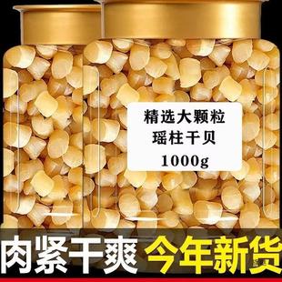 �a���r��Ԫؐ��������ؐ250g�b���rˮ�a��ؐ��