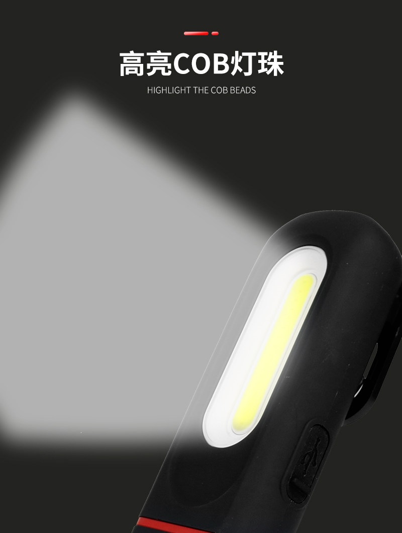 Suitable for Snave automotive repair work lights, ultra-long battery life, rechargeable, waterproof, high-brightness LED magnetic repair light