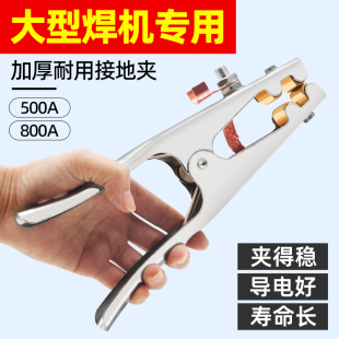 늺��C�ؾ��A�Ӻ����Q�廡���C�ӵ؊A�ְъA�^�Ӵ�1000A늺��Q�A