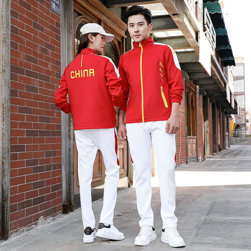 Chinese Team Balloon Suit Set for Men and Women, Croquet Sportswear, Sweatshirt, Volleyball Team Uniform, Award-Winning Uniform, Sports Meeting Appearance Uniform