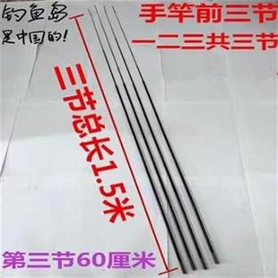 �~���九���Ϫ�����L�九ǰ����̼���九��~�͸����九�OӲ�{��