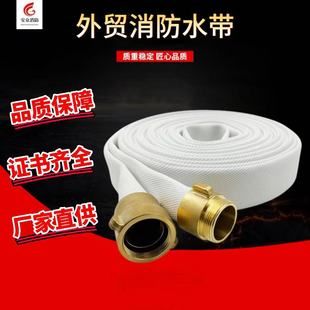 ��ʽ����ˮ��Ӣʽ��ʽ��ʽ��ʽ��]�L�zˮ���羳����PVC����ˮ��
