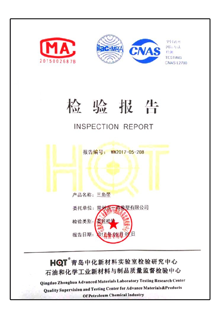 A hard wire triangle belt driving belt type B 1372/1397/1400/1422/1448/1450 belt