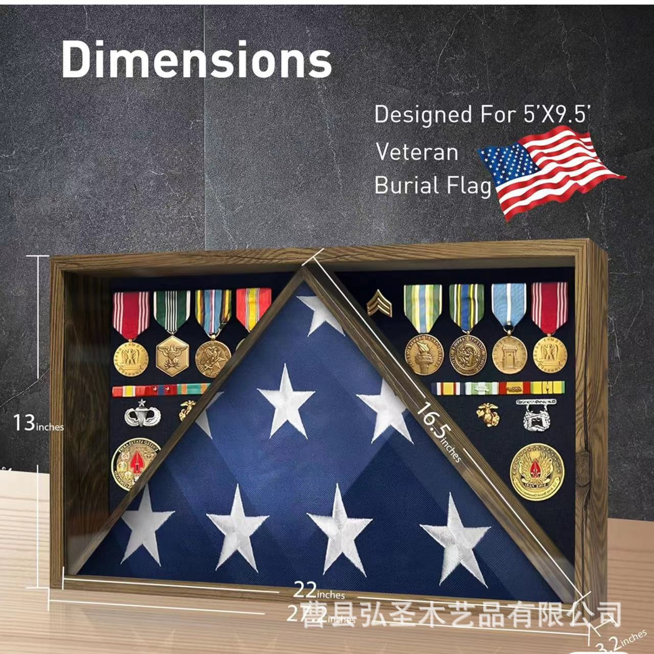 Estante de almacenamiento de la medalla de la bandera transfronteriza Adornos de madera Caja de sombra de la bandera de los veteranos Caja de exhibición de la cubierta protectora de la bandera
