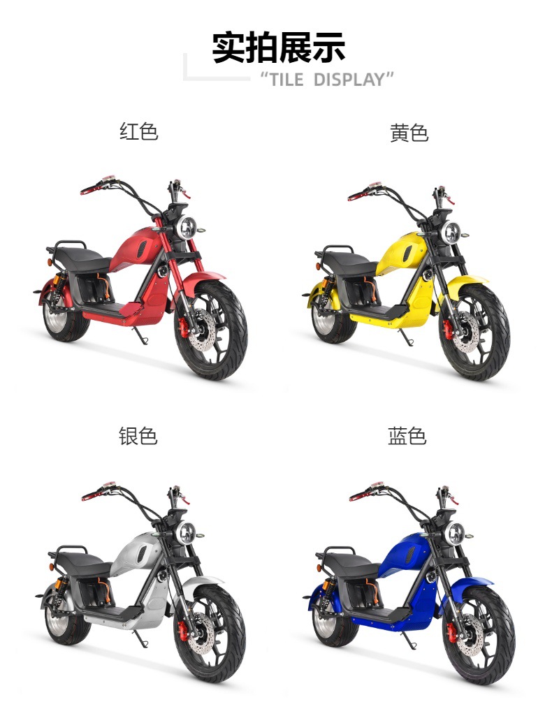 European Warehouse Dropshipping Electric Motorcycles for Outdoor Riding, Best-Selling Overseas 2000W Balance Bikes with Eec Certification