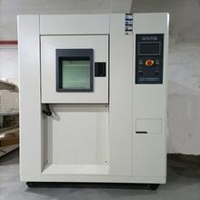 ���_��ԇ��� �ضț_���yԇ�C �Ɏ�����ɳ�ʽ���_��ԇ�