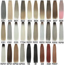 26Ӣ��straight hair weft����ͨ�羳�ٷ�ŷ�����޳�ֱ�����˷���