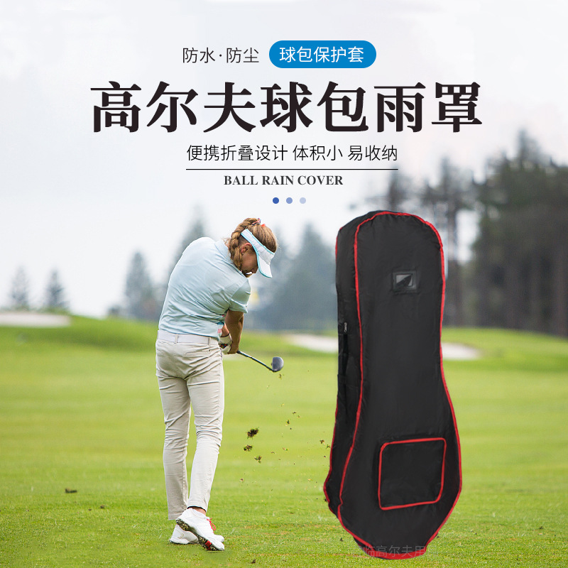 �߶����������ȫ�������ַ�������������������۵����ɰ�������