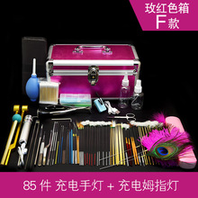 ɶbI߼ڶȫ늲ɶɶëëͶ乤b