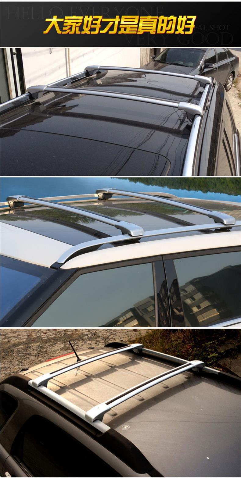 General Motors Luggage Rack Aluminum Alloy Travel Luggage Bicycle Rack Crossbar Roof Rack Load-Bearing Strong Horizontal Wholesale