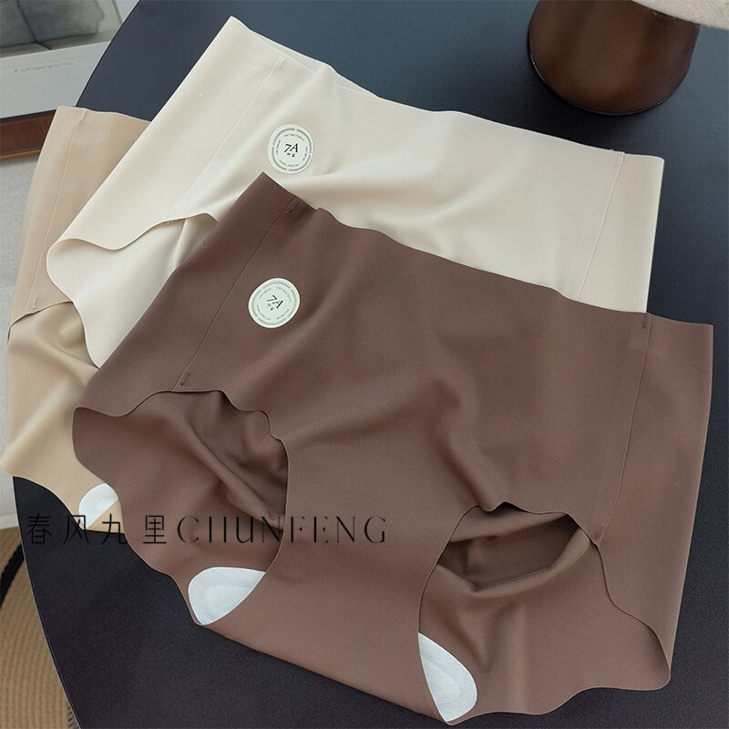Yoga pants with peach butt effect and extended crotch, made of 7A milk leather | Four-free, seamless, mid-waist, hip-hugging panties for girls Yoga pants with peach butt effect and extended crotch, made of 7A milk leather | Four-free, seamless, mid-waist, hip-hugging panties for girls