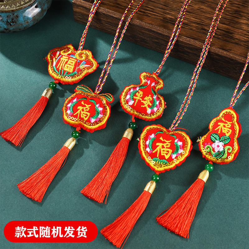 2025 nuevo festival del dragón colorido cuello de cuerda collar llamado cuerno bordado bolsas de mangas zongzi collar de cuello para niños