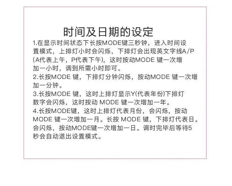 微信图片_20230612150946