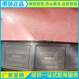 ���s�ɾ���߉݋�� EPM7128SLI84-10N ���bPLCC84 �����·���
