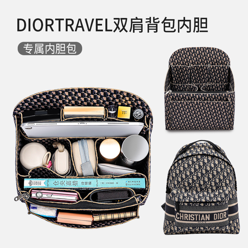 For backpack backpack liner for backpack inner bag