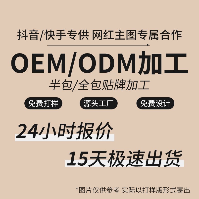 Ming Xizhi 小さな赤いチューブリップマッドマットベルベットマット口紅リップ釉薬秋と冬美白長期的なリップマッド女性クロスボーダー|undefined