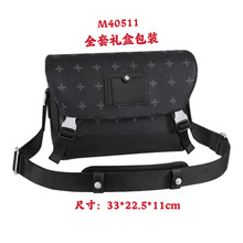 男士单肩斜挎包休闲背包商务公文包大容量旅行单肩包防水便携包