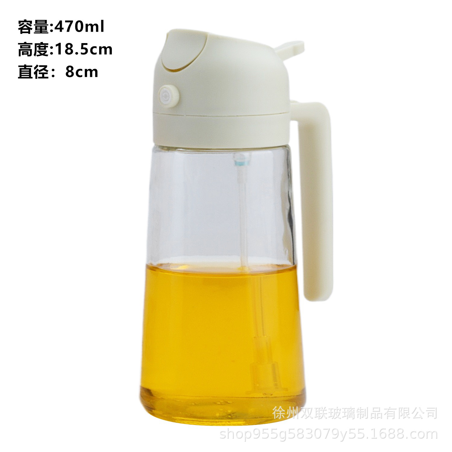 Nuevo tipo de pulverización de doble propósito de vidrio de aceite de pulverización de aceite de cocina doméstica sin colgar aceite a prueba de fugas de aceite de salsa de soja botella de vinagre
