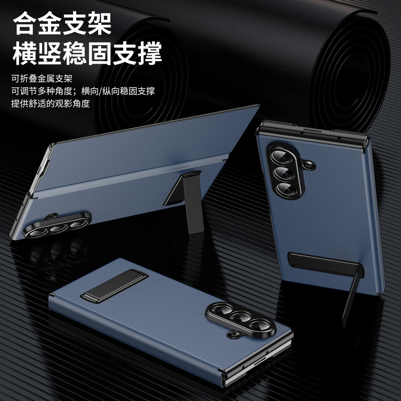 Samsung Z Fold7 携帯電話ケース フリップカバー レザーケース メタル製 横縦スタンド 折りたたみ式スクリーン保護ケース fold6/5対応|undefined