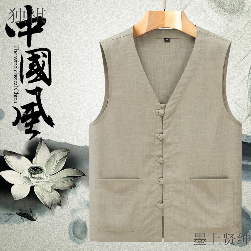 Summer Thin Middle-aged and Elderly Men's Sleeveless plus size Linen Vest Dad's Cotton and Linen Waistcoat Chinese Style Tang Dress
