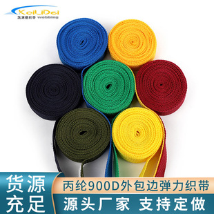 �S�ҬF؛��������������ȱ��]900D��ɫ���߅ƽ�y����