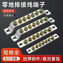 ���~�����3/5/7�׵���2*15mm�ӵ��ŽӾ������řC�������R����