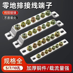 ���~�����3/5/7�׵���2*15mm�ӵ��ŽӾ������řC�������R����