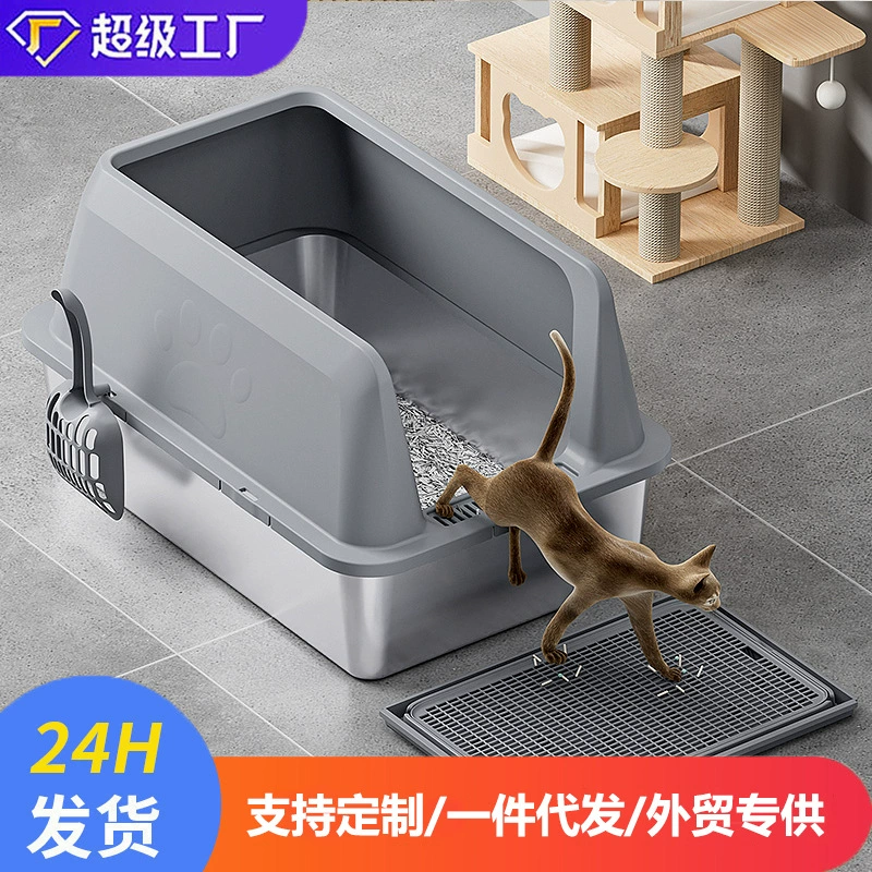 Крупный кошачий туалет из нержавеющей стали с высоким бортиком, антиразбрызгивающей крышкой, съемной конструкцией, оптовая продажа за границу