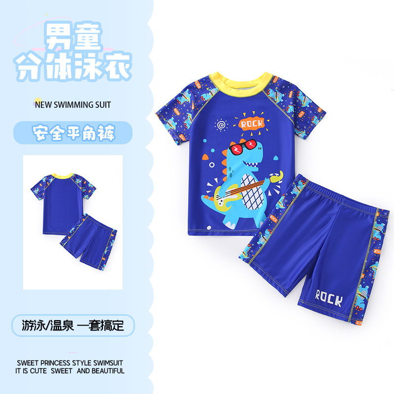 Summer cartoon split brand swimwear