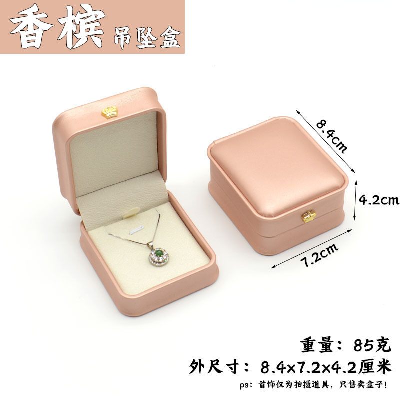 Fabricante de cuero pu cepillado caja de joyería caja de anillo caja de moda colgante caja de joyería de la pulsera