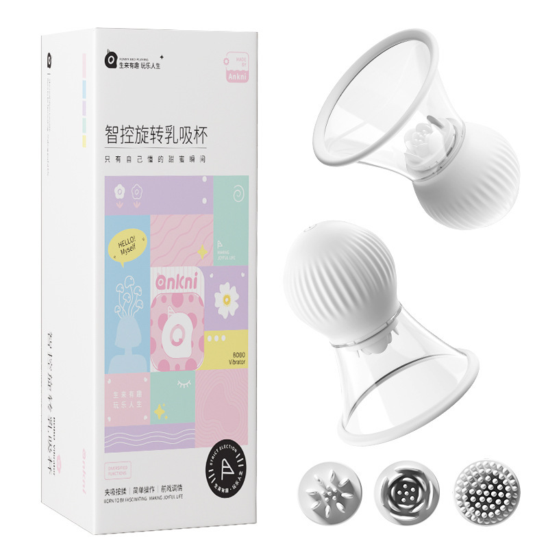 Control inteligente de rotación de la taza de succión de pecho de control remoto de vibración de pezón de succión de pecho masajeador de pecho de masturbación femenina