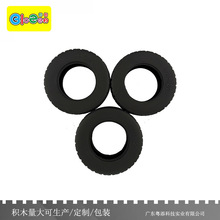 ����С������ľ15413���ϻ�ľ�Ƽ���49.5x20mm��̥��������