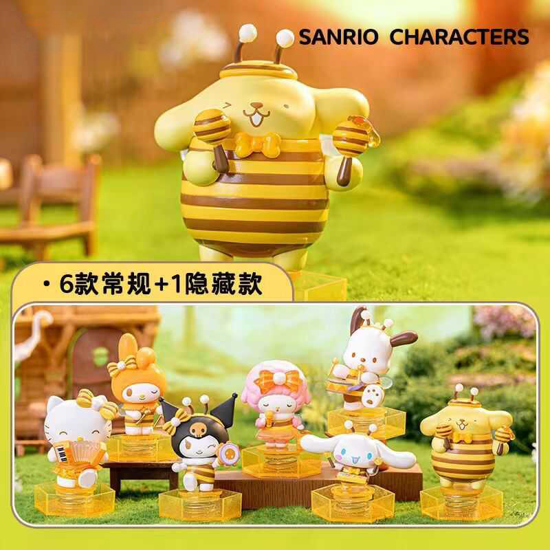 正版Hello kitty泰迪睡衣系列系列毛绒盲盒潮玩手办可爱公仔批发|undefined